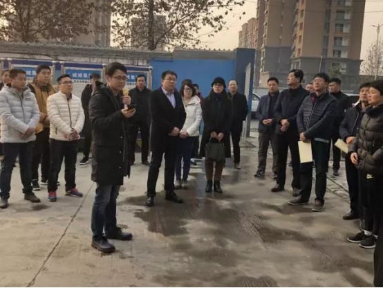 热烈欢迎漯河市郾城区各位领导莅临诚城·三英里观摩指导818