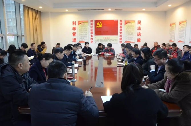 BaiduHi_2018-3-9_9-59-22