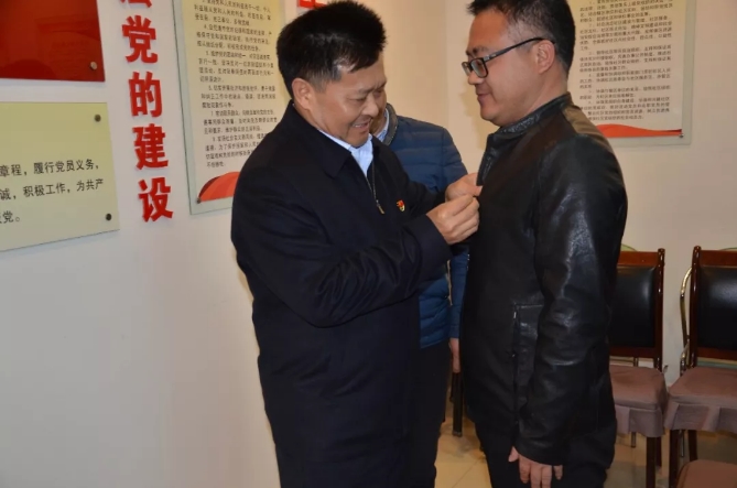 BaiduHi_2018-3-9_10-1-14