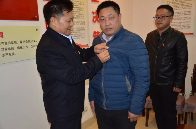 BaiduHi_2018-3-9_10-1-24