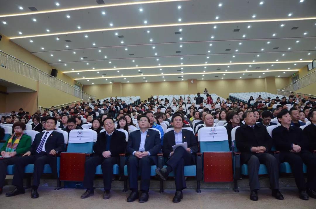 微信图片_20190311153456