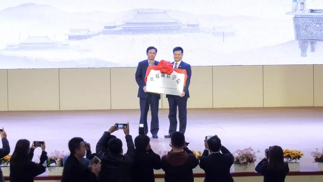 微信图片_20190311153609