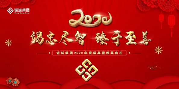 微信图片_20200508091027