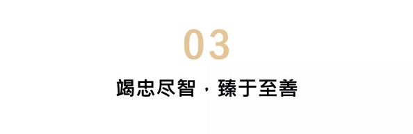 微信图片_20200508092140