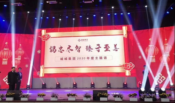 微信图片_20200508092232