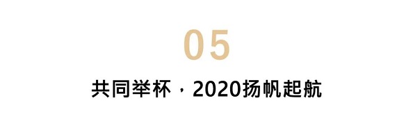 微信图片_20200508094236
