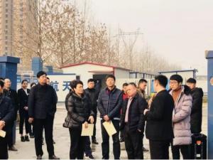 热烈欢迎漯河市郾城区各位领导莅临诚城·三英里观摩指导