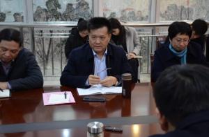 诚城集团党委组织召开党员大会